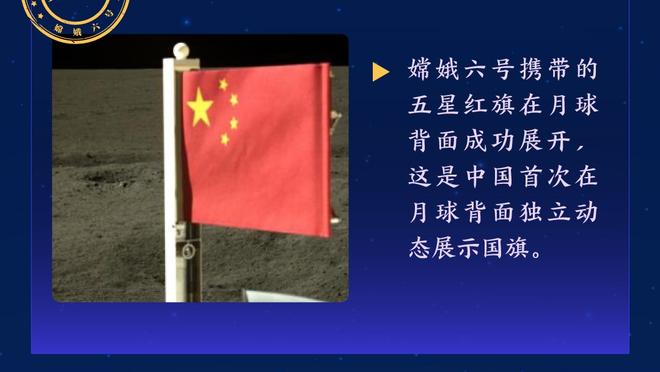 公牛官方：帕特里克-威廉姆斯将接受脚部手术 赛季报销